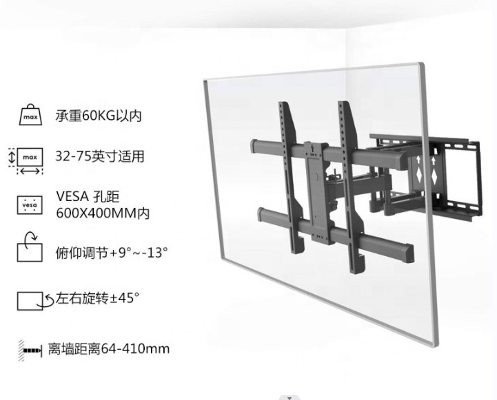 MA60A Large Size and Mobile screen projection Six Arms Swivel full motion tv mount bracket 32-75 inch Monitor Wall Bracket