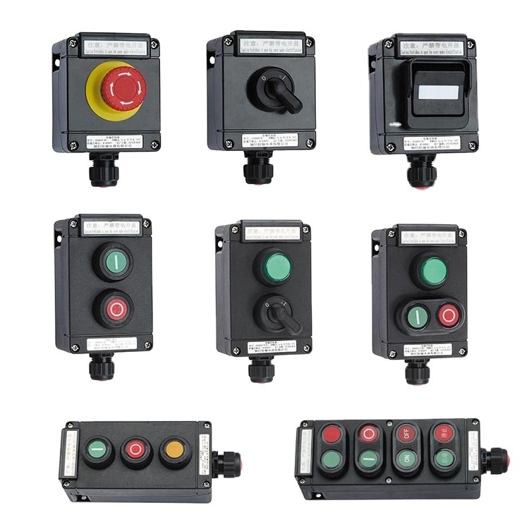 Full plastic ex controller with illumination switch box emergency button ip66 65 explosion proof lighting switch