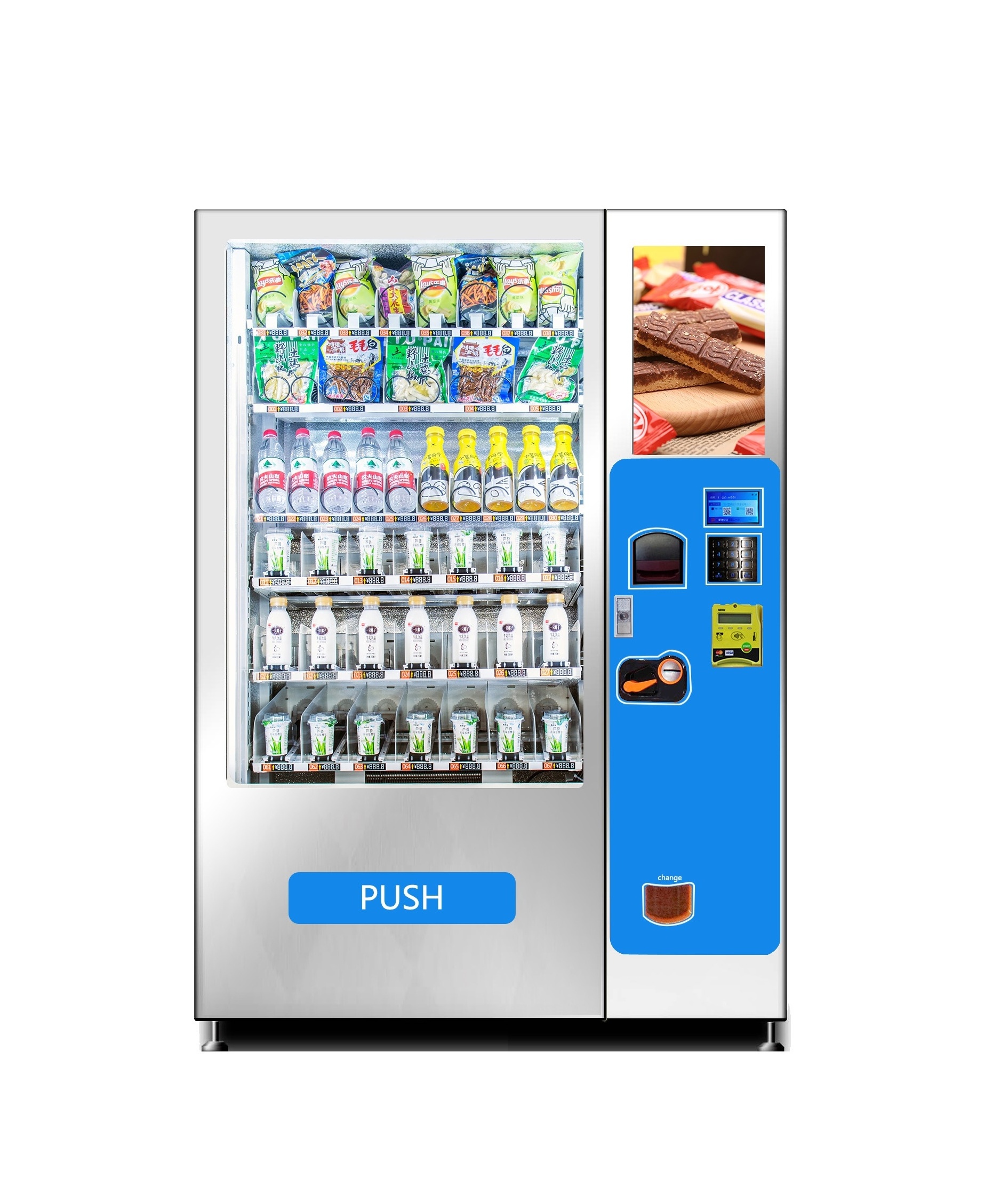 YUYANG Intelligent Card Reader Cosmetics Makeup Skin Care Product Vending Machine With Telemetry Control