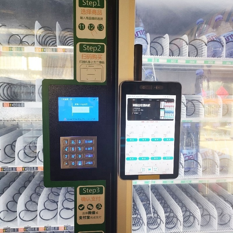 YUYANG Ce And Rohs Certificated Coin Operated Vending Machine Daily Product Vending Machine