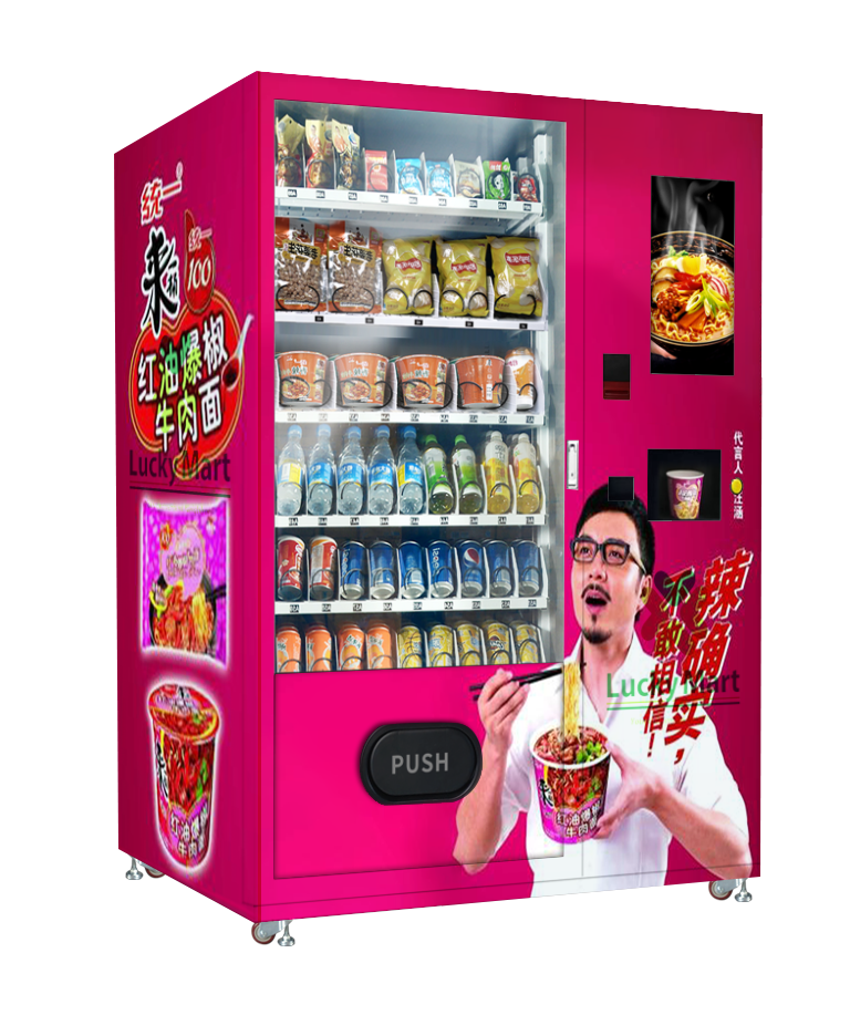 Fried chicken wings and french fries vending machine pringles vending machine hot automatic potato chips pop vending machine