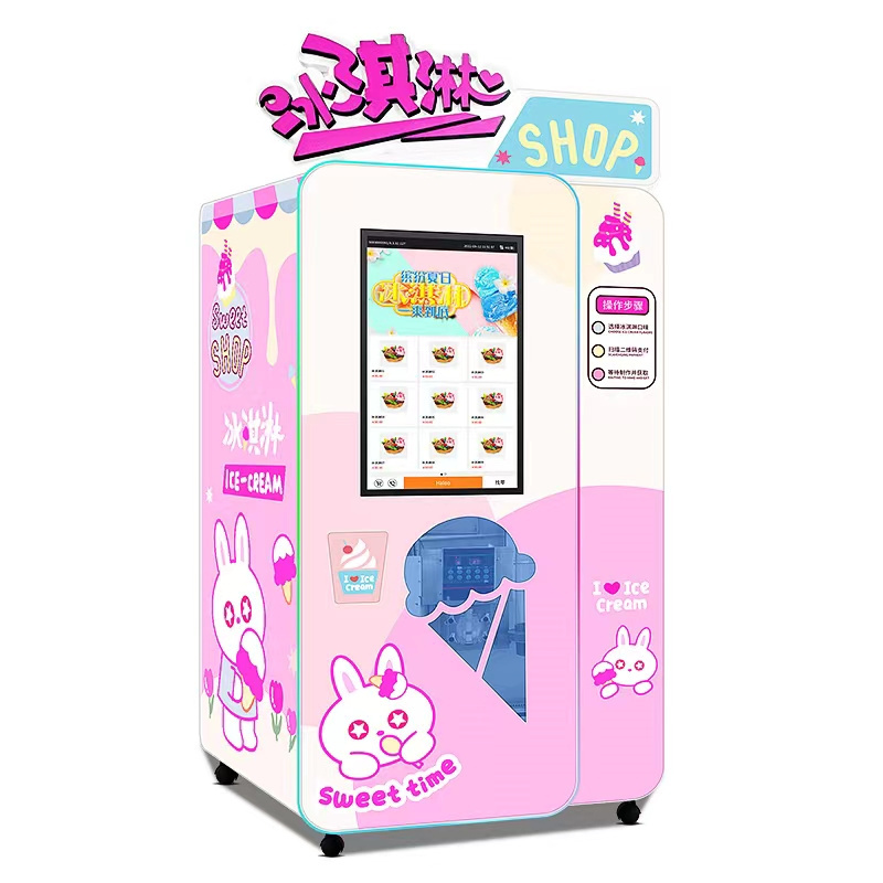 Compact Cupcake Intelligent Card Reader Coin Changer Umbrella Combo Vending Machine With Glass Front