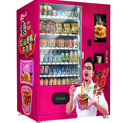 vending machine hot food Ramen instant cup noodle vending machine automatic food vending machines sale that prepare food