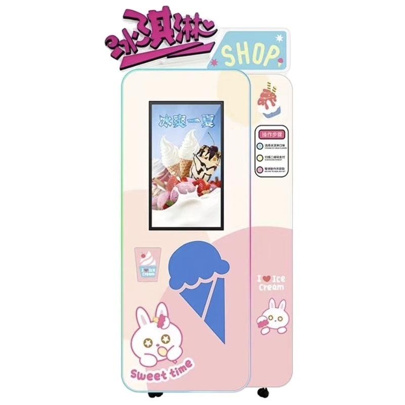 Vending Machine Parts Door Lock Ice Cream Song Hair Lash Vending Machine