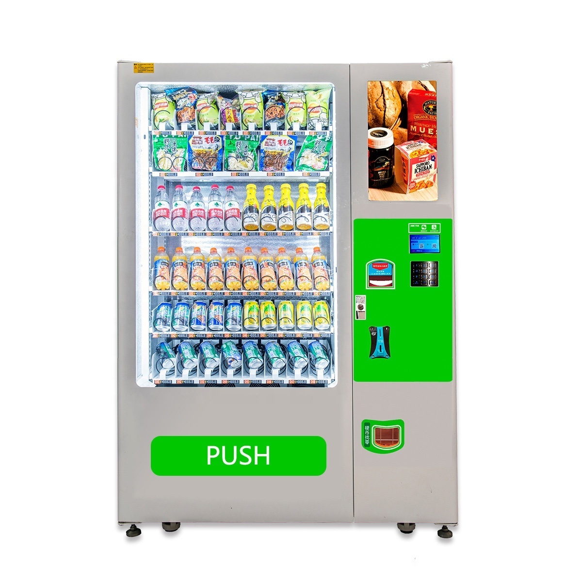 YUYANG New Arrival Vending Machines Glass Bottle Drink Vending Machine For Sale