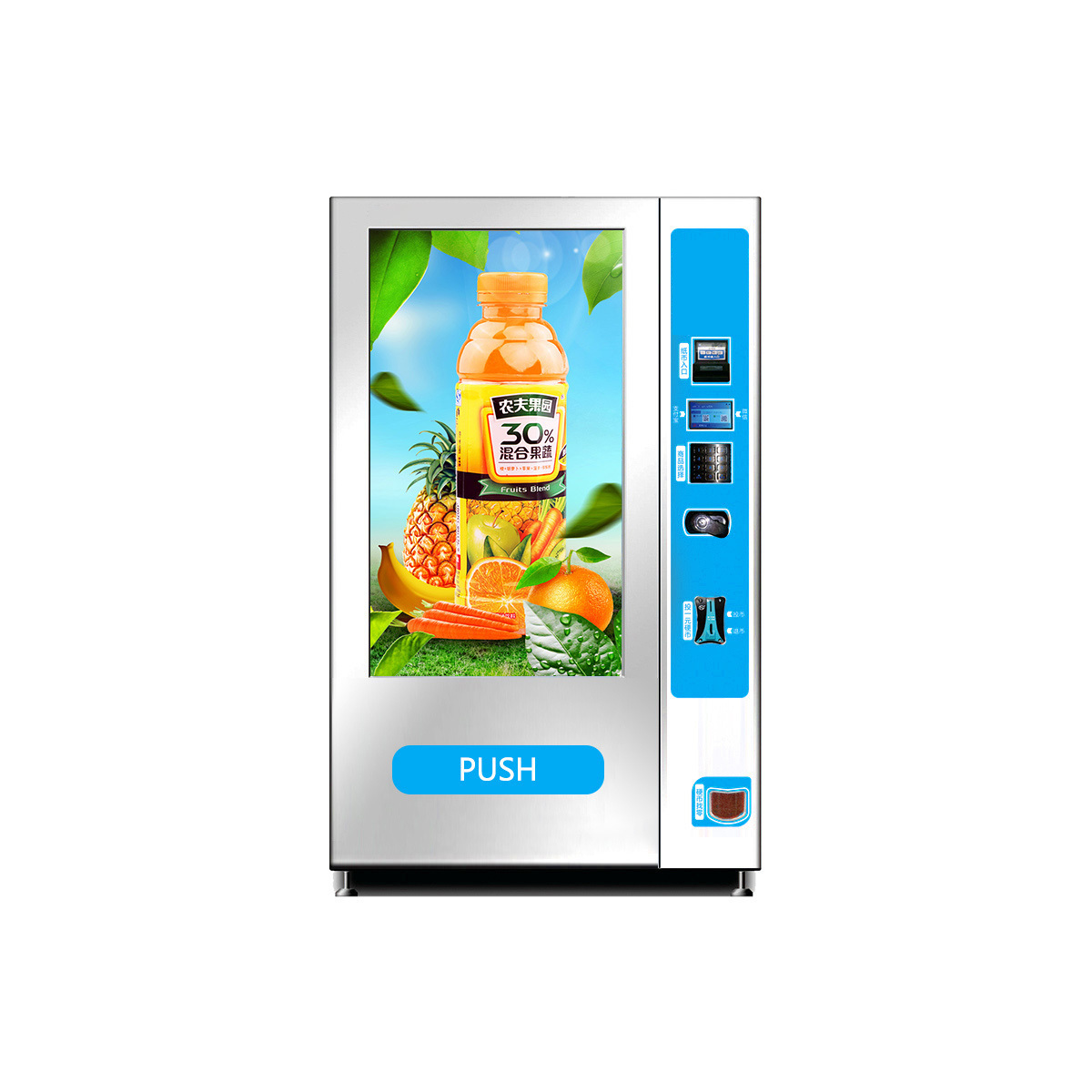 Cashless liquor wine beer alcohol drinks smart fridge vending machine with card reader