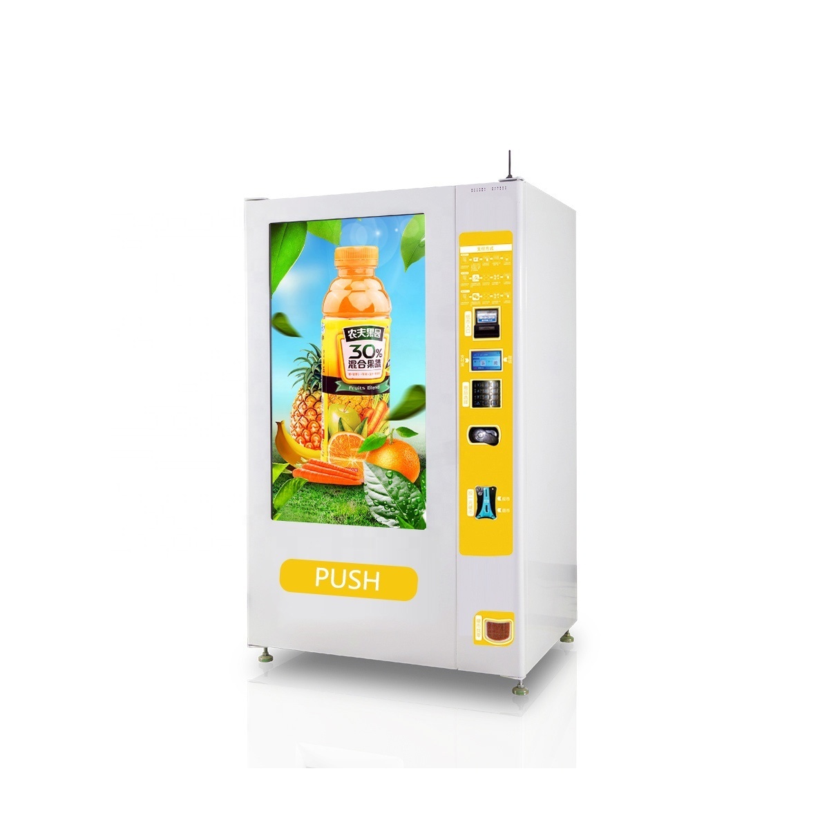 YUYANG Automatic Sim Card Office Supplier Vendor Cold Drink Dispenser Vending Machine