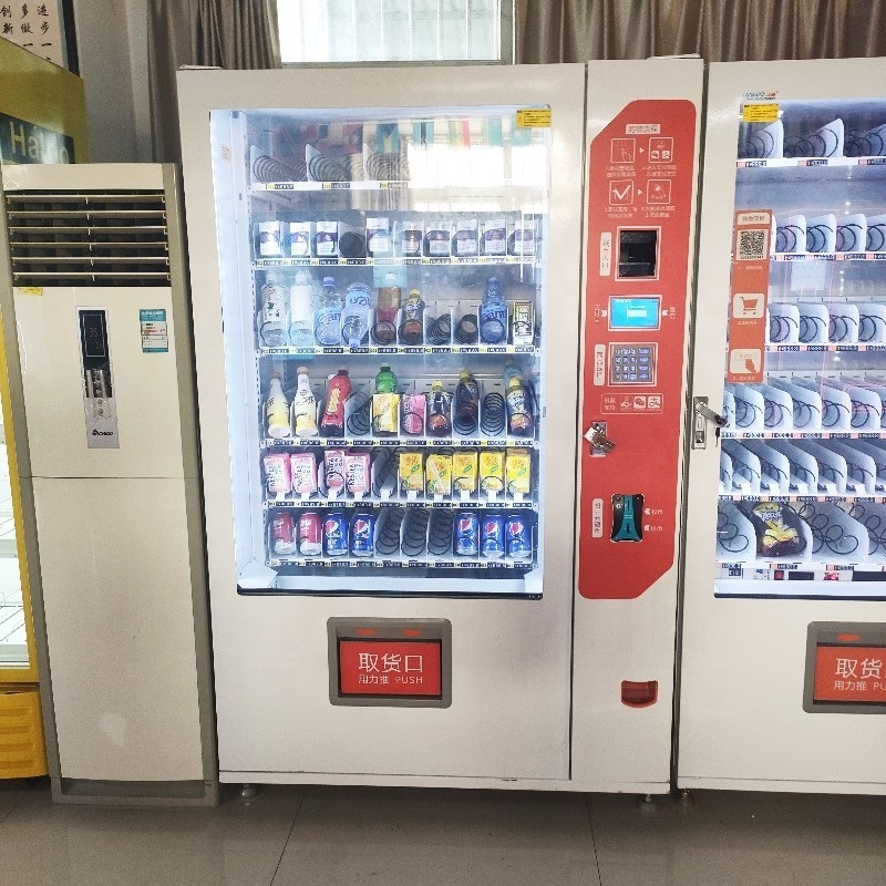 YUYANG Ce And Rohs Certificated Coin Operated Vending Machine Daily Product Vending Machine