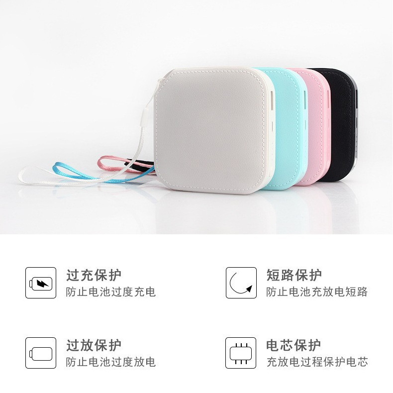 2023 NEW Power Bank 5000mAH Outdoor Travel Cargador PowerBanks Charger Battery Universal Charger For Smartphone