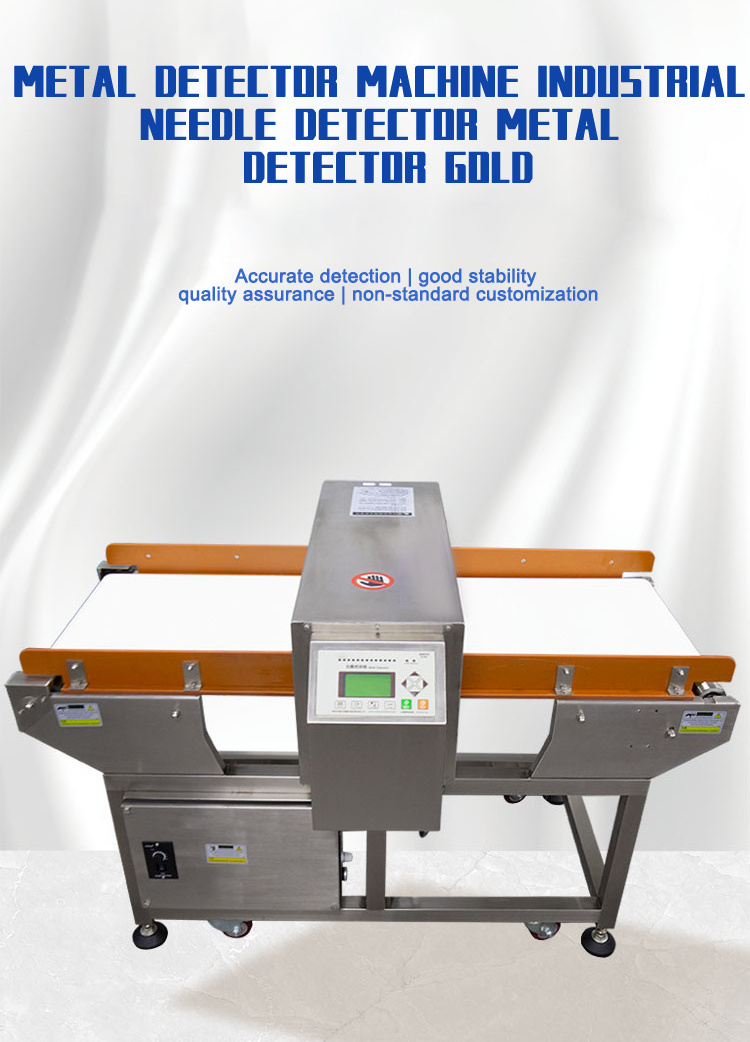 Metal Detector Machine Industrial Needle Detector Metal Detector Gold