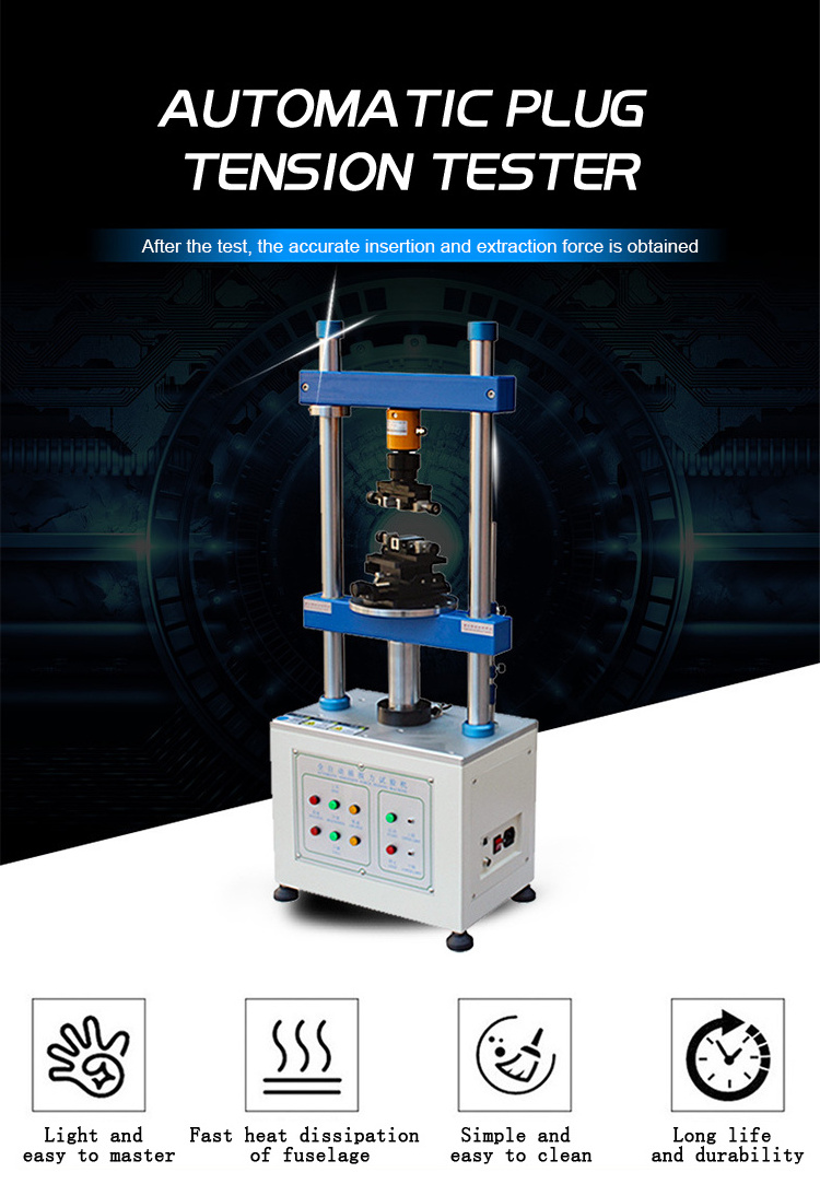 Automatic Plug and Pull Force Testing Machine Fatigue Plug and Pull Force Life Tester Machine