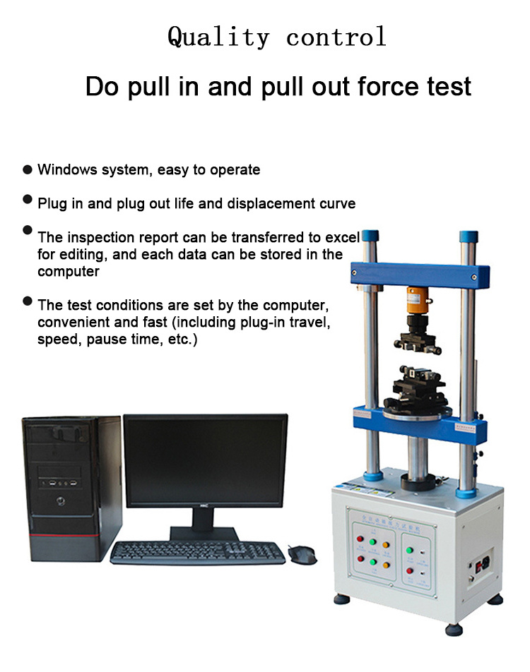 Automatic Plug and Pull Force Testing Machine Fatigue Plug and Pull Force Life Tester Machine