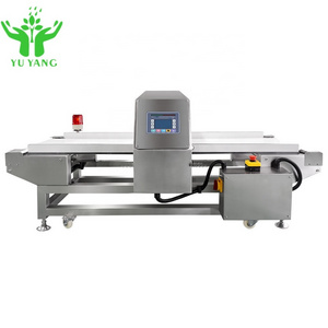 The Best Metal Detector/Metal Detector For Food/Conveyor Belt Metal Detector