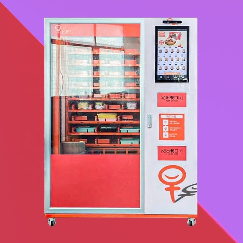 Supermarket Vending Machine Wall Twist Recycling Machines Sale Vending Machine