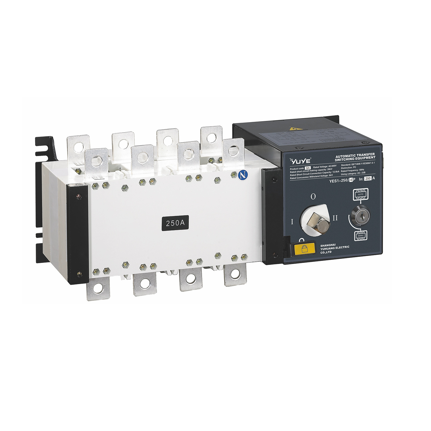 automatic transfer switch automat ats switch 125a change over switch 4 poles ccc/ce for generator factory price