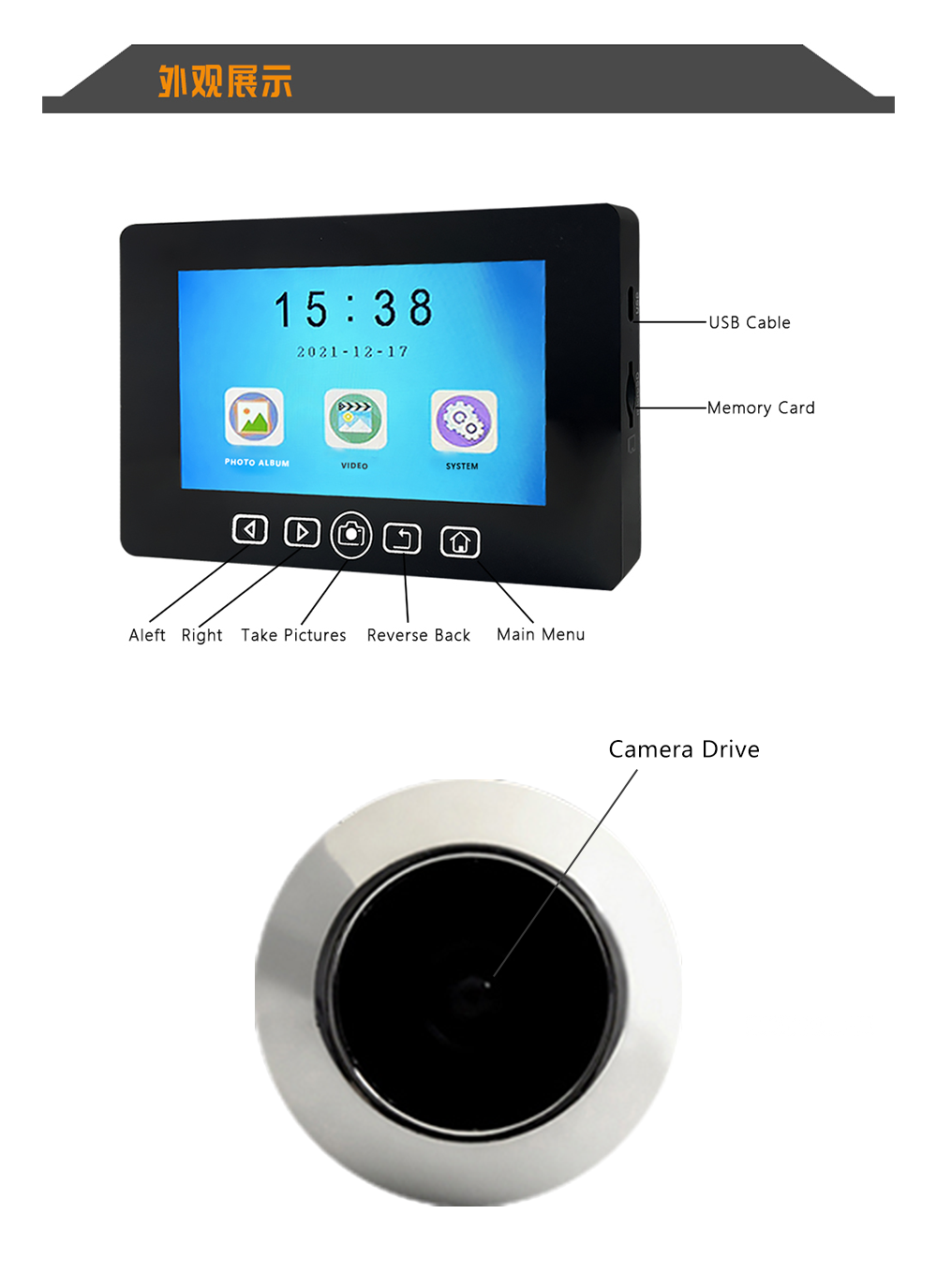 hidden camera surveillance system photographing monitoring video recording 4.3 inch smart door viewer