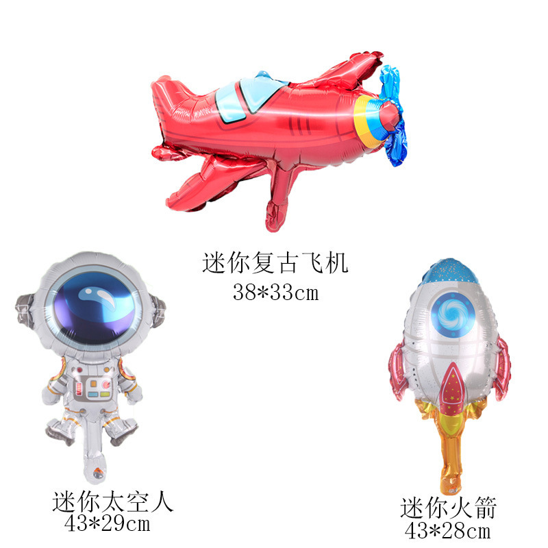 Mini cartoon tank train airplane van police car astronaut rocket foil balloons vehicle theme birthday party decoration kids toys