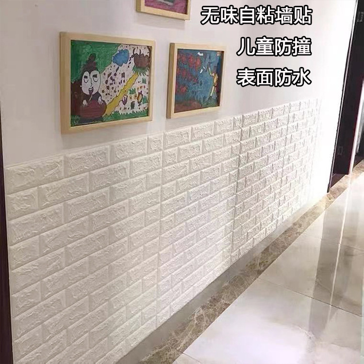 Roll Type Brick Pattern Wall Panel Waterproof And Moisture-proof 3D Three-dimensional Self-adhesive Wall Sticker