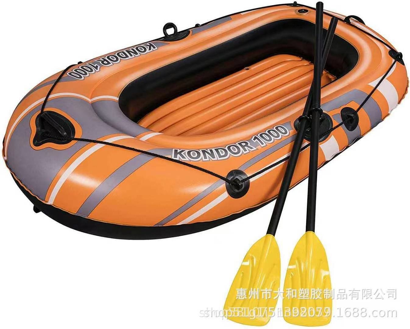 Best selling funny design two seat inflatable folding plastic wave fishing boat for sale PVC inflatable fishing boat for adults