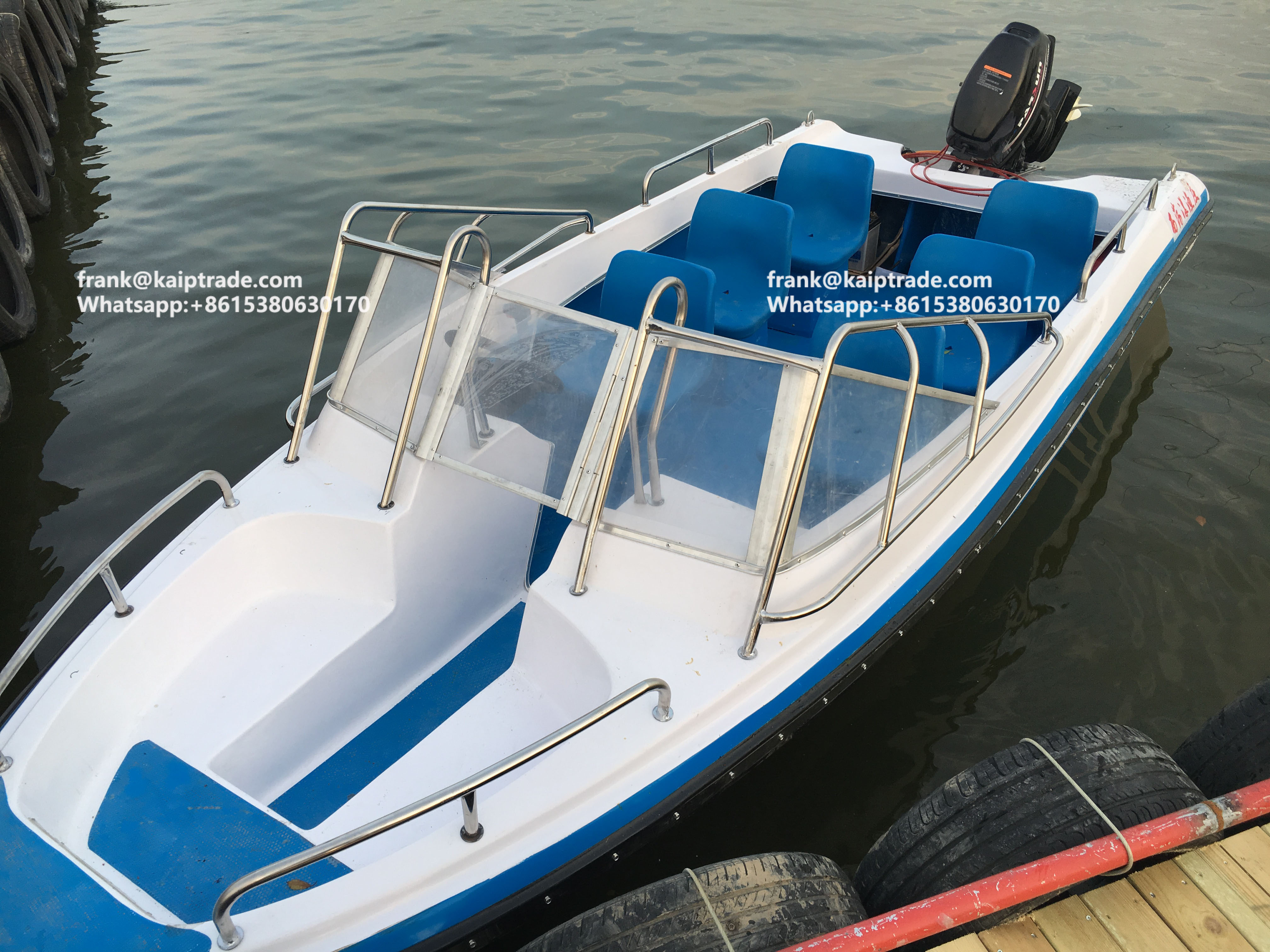 Mini sport boat engine jet boat speed boat fast boat/driftingboat /yacht with roof awning