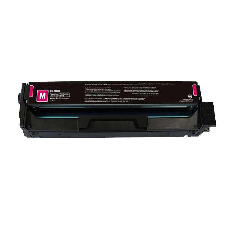 YuZhiQi Compatible for Toner Cartridge Pantum CTL-1150 CTL 1150