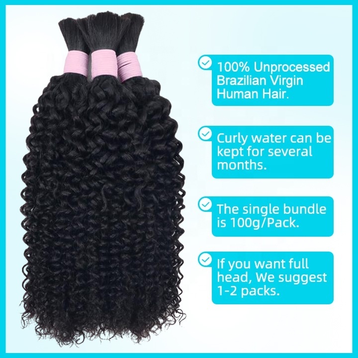 Water Wave Curly Bulk Human Hair for Braiding Micro Braiding Hair No Weft 100% Unprocessed Brazilian Virgin Hair Extensions