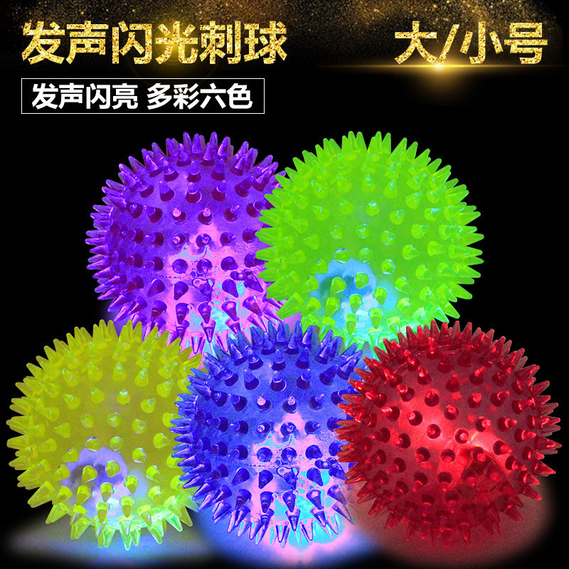 RTS Durable Glowing in the dark spiky Ultra bounce solid core pet cat rubber interactive squeaky ball dog toy