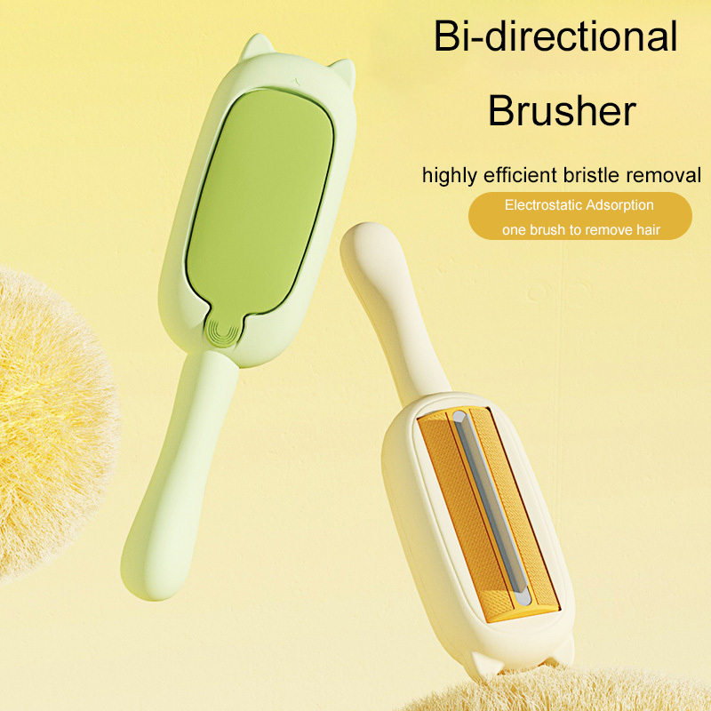 cat dog hair cleaner brush electrostatic adsorption ABS clothes sofa hair sticky roller pet hair remover