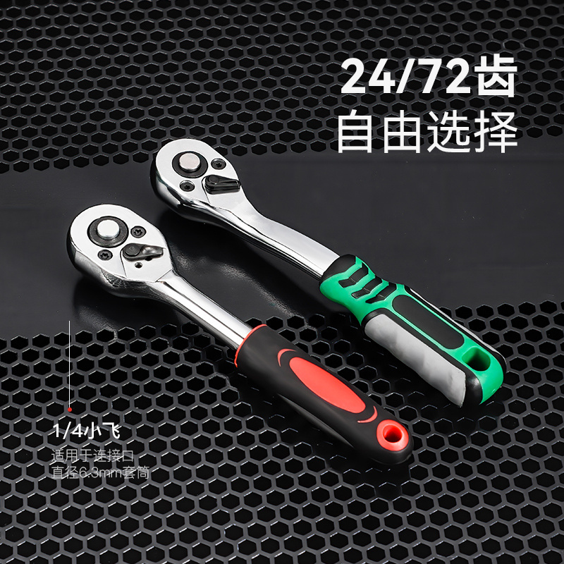 2024 High Quality Auto Repair Kit 121pcs Tool Box Set Ratchet Wrench Repair Tool Screwdrivers Vehicle Tools