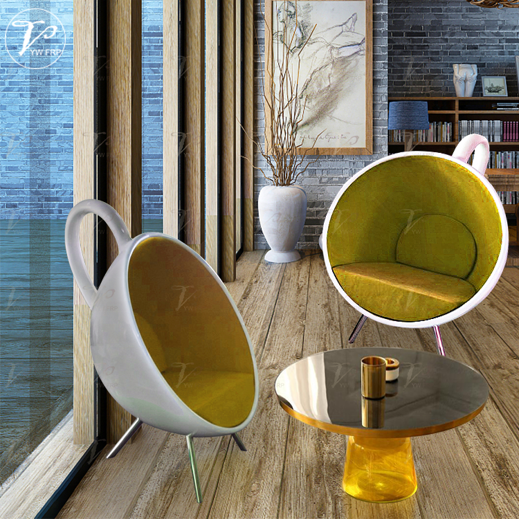 Modern waiting leisure teacups shape design fiberglass chair lounge chairs for living room