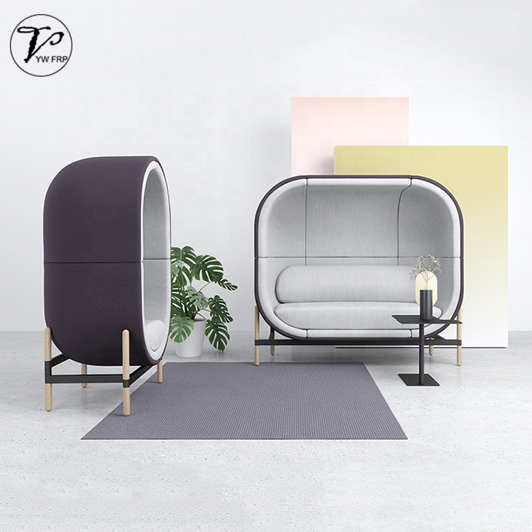 Modern leisure fiberglass capsule shape ball chair living room waiting lounge chair with cushion