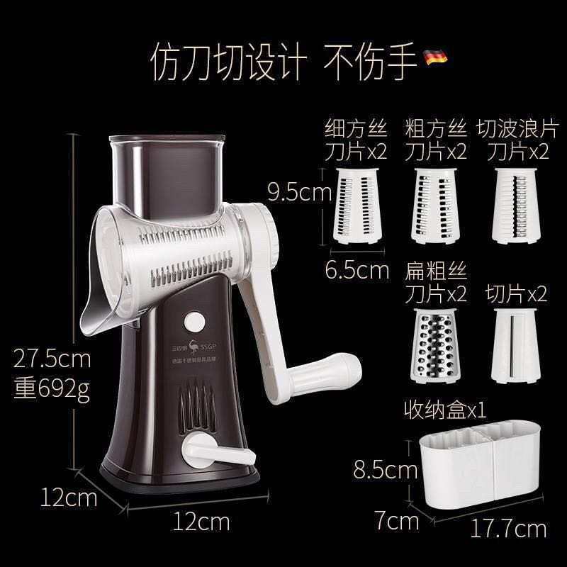 Adjustable Vegetable Cutter Onion Chopper Mandolin Slicer Pro 6 in 1 professional Food Chopper  Vegetable Chopper