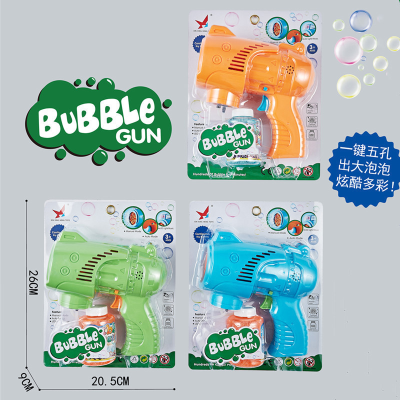 Allogogo Electric Soap Bubble Gun Machine 5 Holes Plastic Bubble Gun for Kids Outdoor Toy