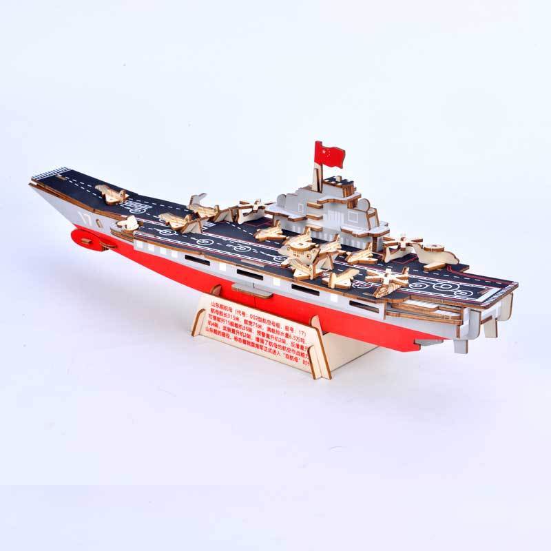 Children kids toys DIY Assemble game aircraft carrier model ornaments crafts China battle ship wooden boat plane 3D puzzle