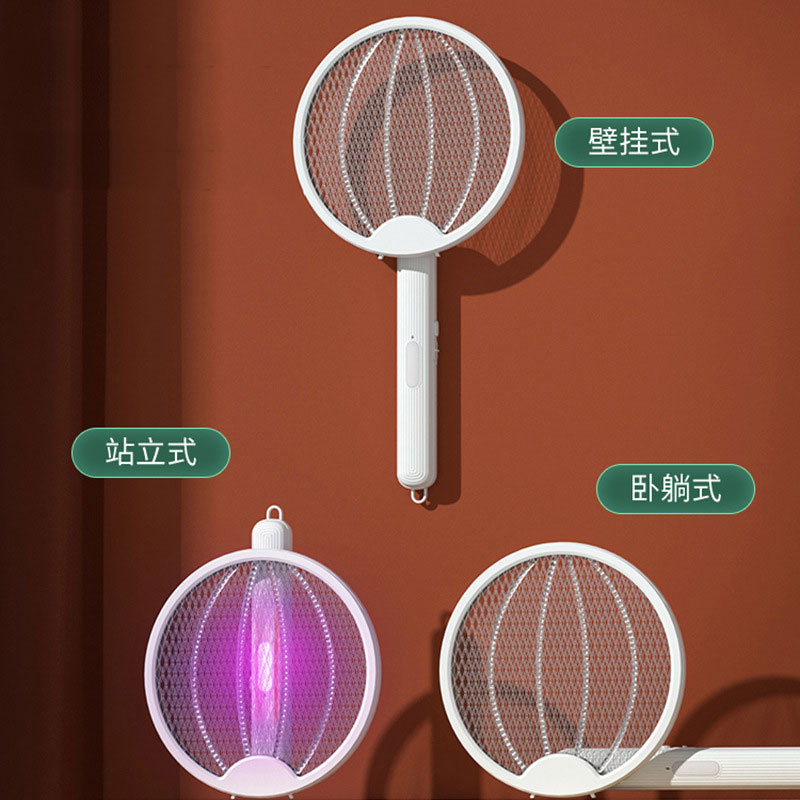 USB Rechargeable Summer Electric Insect Racket Swatter Zapper Mosquito Killer Swatter