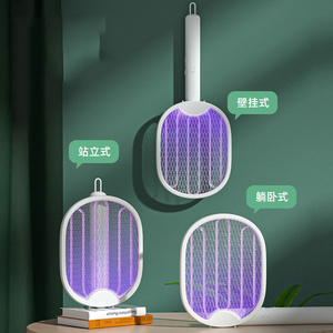 USB Rechargeable Summer Electric Insect Racket Swatter Zapper Mosquito Killer Swatter