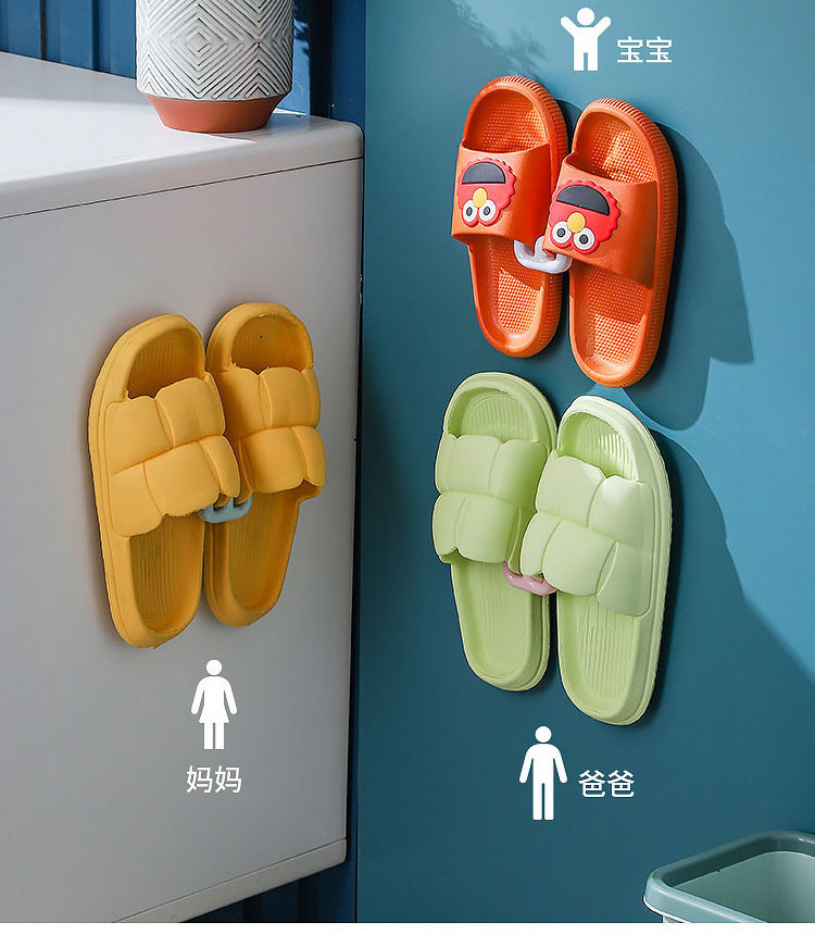 Simple Slippers Hook Wall Hanging Bathroom Toilet Shoe Rack