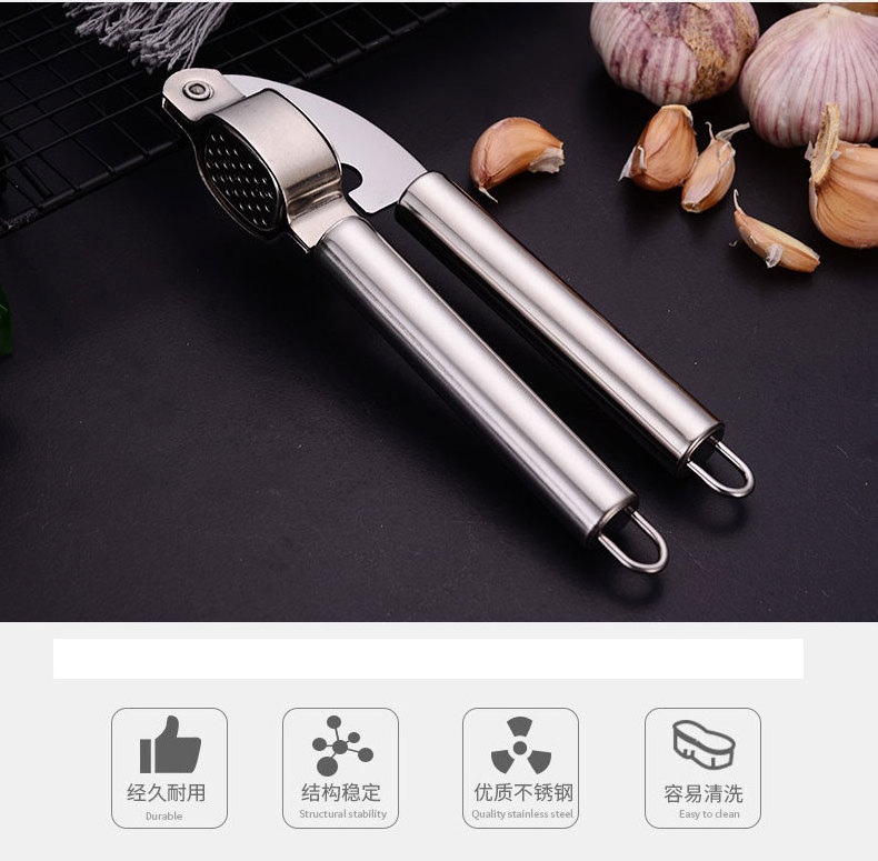 Kitchen Gadgets Food Manual Stainless Steel Crusher Mincer Ginger Chopper Garlic Press