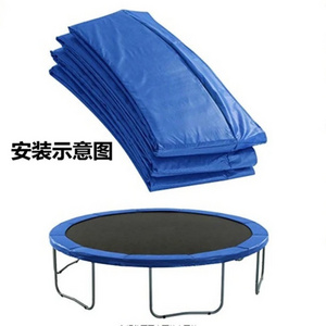 Trampoline jump-bed size outer cover protective pad Protective cover sponge pad spring cover anti-bump ring rim pad