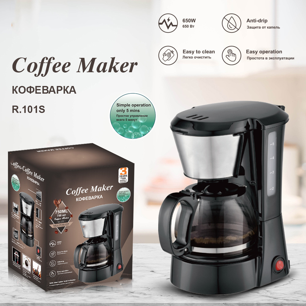 Steam Espresso Maker Electric Steam Espresso Coffee Machine Automatic 10-12 Cups Drip Coffee Maker Machine