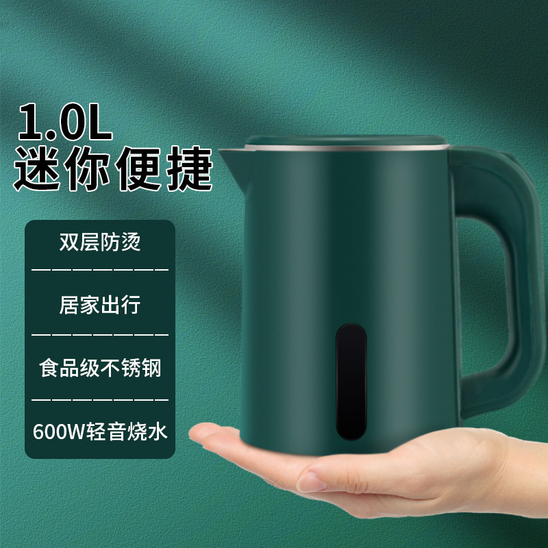 Hotel Small Capacity 0.8L Electric Kettle Tea Maker Electric Pot Water Boiler mini travel Kettle Electric