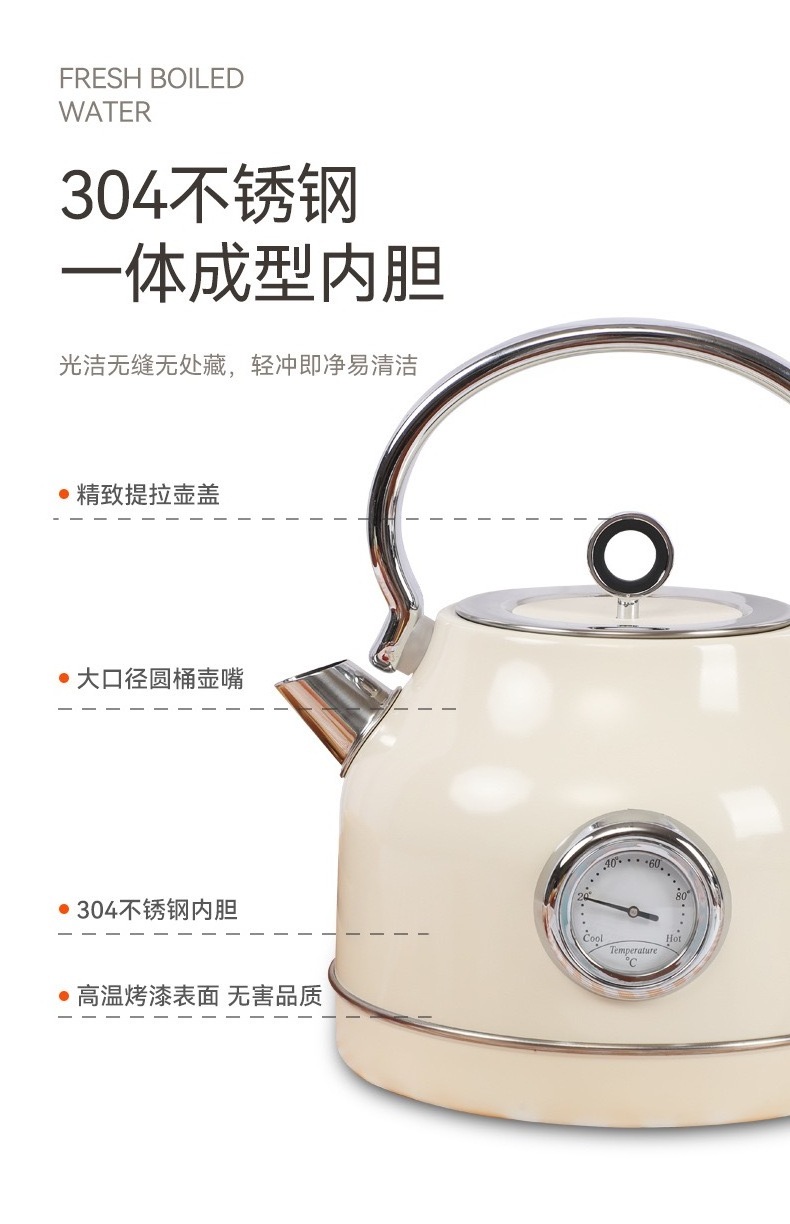 New Design Kettle set Toaster Set home appliance stainless steel electric kettle and toaster set