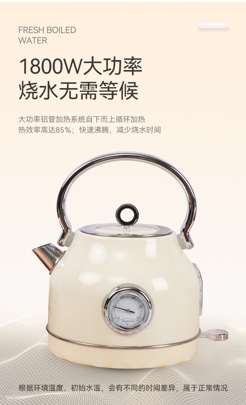 New Design Kettle set Toaster Set home appliance stainless steel electric kettle and toaster set