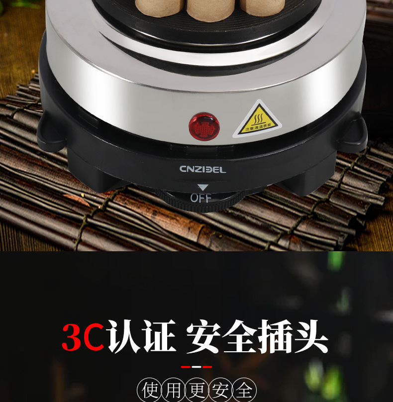 500w Adjustable Constant Temperature Electric Stove To Heat Mini Coffee And Tea Diy Lipstick Electric Stove