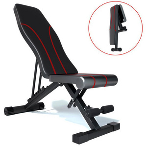 adjustable fitness weight bench