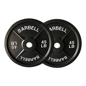 Wholesale Weight Lifting Training Gym Equipment Barbell Weight Plates Multiple Weights Optional