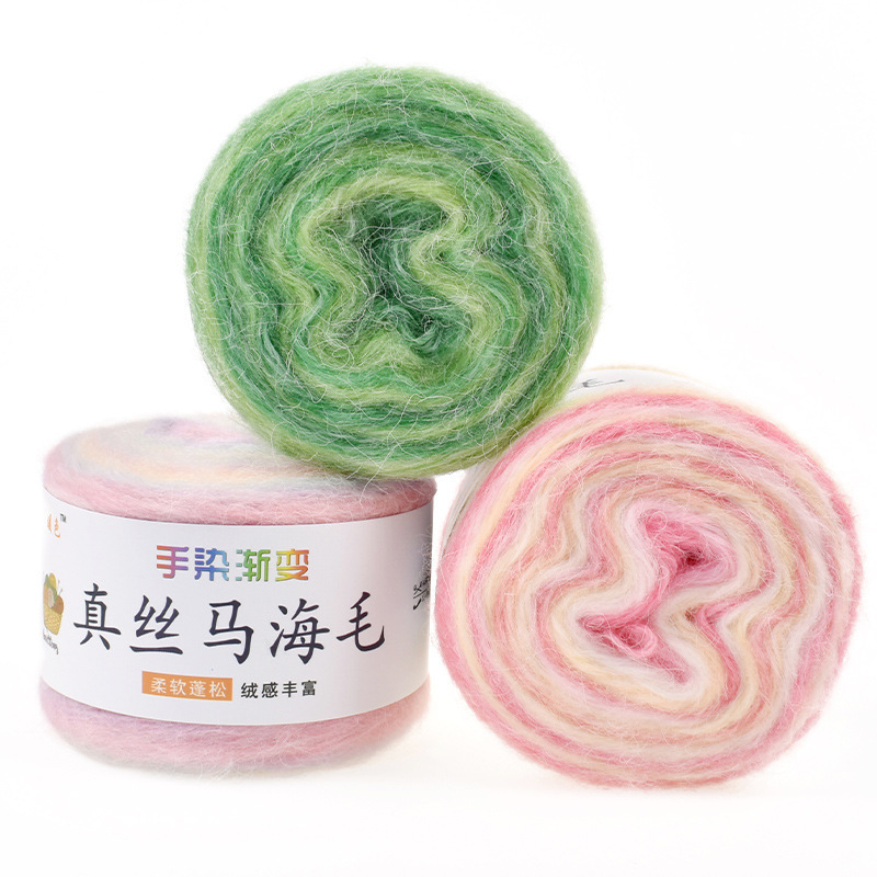 Wholesale DIY Crafts Sewing Thread Rainbow Gradient Wool Mohair Ball Hand Knitting Crochet Yarn with Mohair wool Material