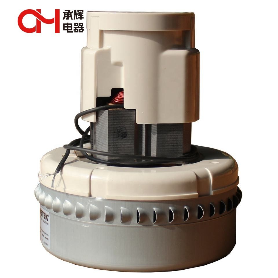 Manufactory Vacuum cleaner motor vaccum parts wet&dry vacuum motor manufacturer