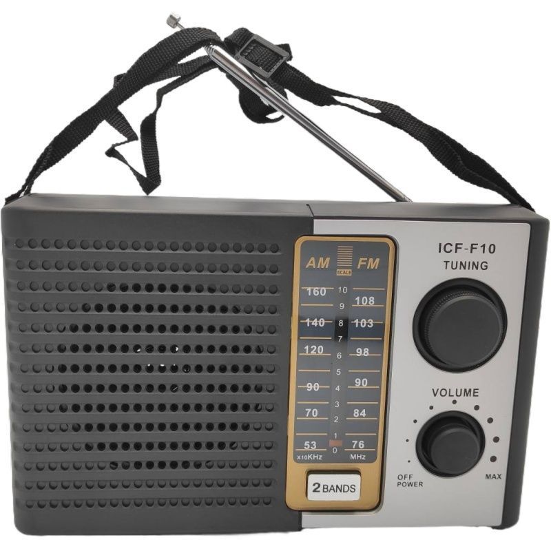 cmik icf-10 popular radyo built in speaker am fm sw belt portable radio