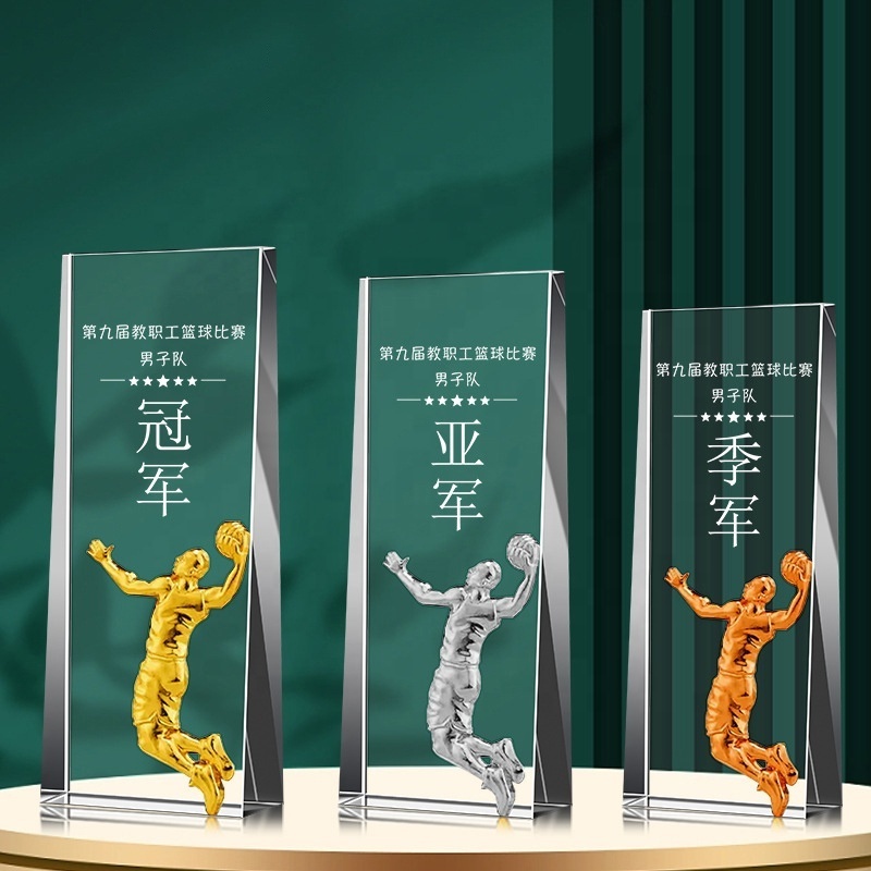 Yiwu Collection Professional Basketball Trophy Award Custom Trophy Basketball Wholesale Crystal Award Trophy For Basketball